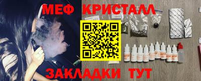 гидропоника Лесосибирск