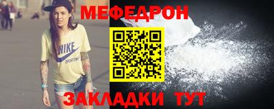 гидропоника Лесосибирск