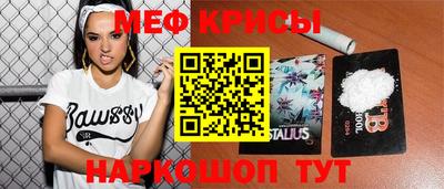 гидропоника Ликино-Дулёво