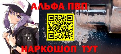 гидропоника Ликино-Дулёво