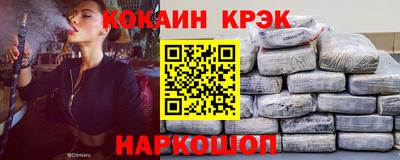 гидропоника Лесосибирск