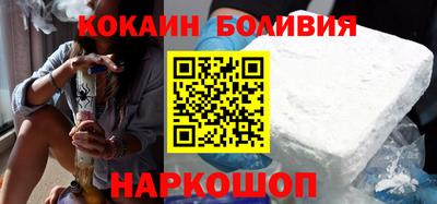 гидропоника Ликино-Дулёво