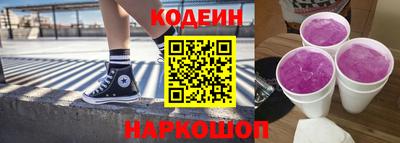 гидропоника Ликино-Дулёво