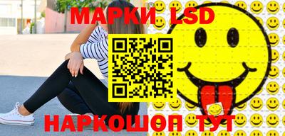 гидропоника Ликино-Дулёво