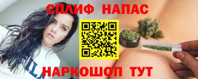 винт Ливны