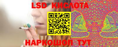 гидропоника Ликино-Дулёво