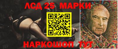 гидропоника Лесосибирск