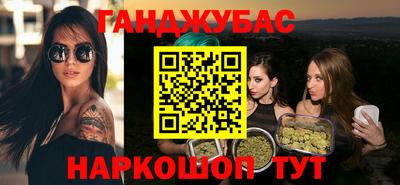 гидропоника Ликино-Дулёво