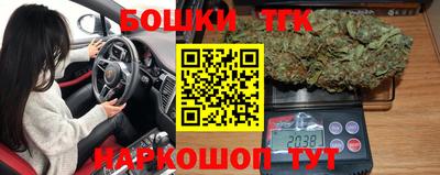 гидропоника Лесосибирск