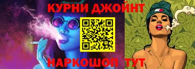 гидропоника Ликино-Дулёво