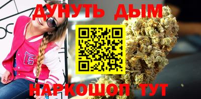гидропоника Лесосибирск