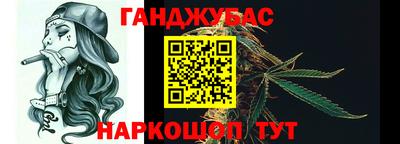 гидропоника Ликино-Дулёво