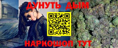 гидропоника Лесосибирск