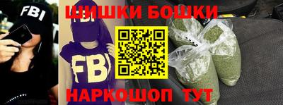 гидропоника Ликино-Дулёво