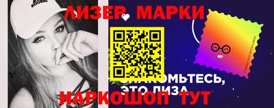 гидропоника Ликино-Дулёво