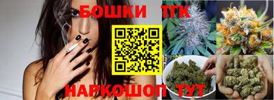гидропоника Лесосибирск