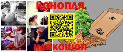 гидропоника Ликино-Дулёво