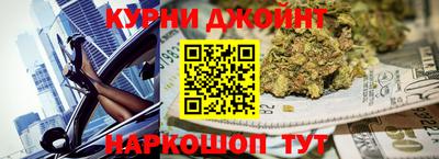 винт Ливны