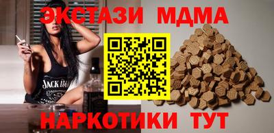 гидропоника Ликино-Дулёво