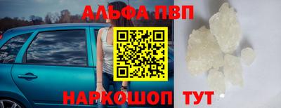 гидропоника Лесосибирск
