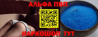 гидропоника Лесосибирск