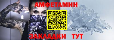 гидропоника Ликино-Дулёво