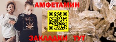 гидропоника Ликино-Дулёво