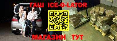 гидропоника Ликино-Дулёво