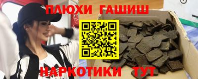 винт Ливны