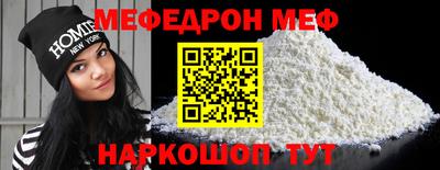 гидропоника Лесосибирск