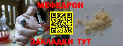 гидропоника Лесосибирск