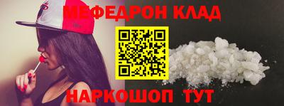 гидропоника Ликино-Дулёво