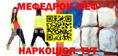 гидропоника Лесосибирск