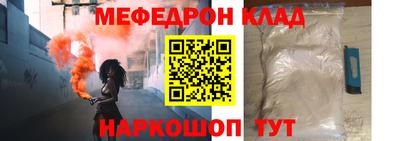 гидропоника Лесосибирск